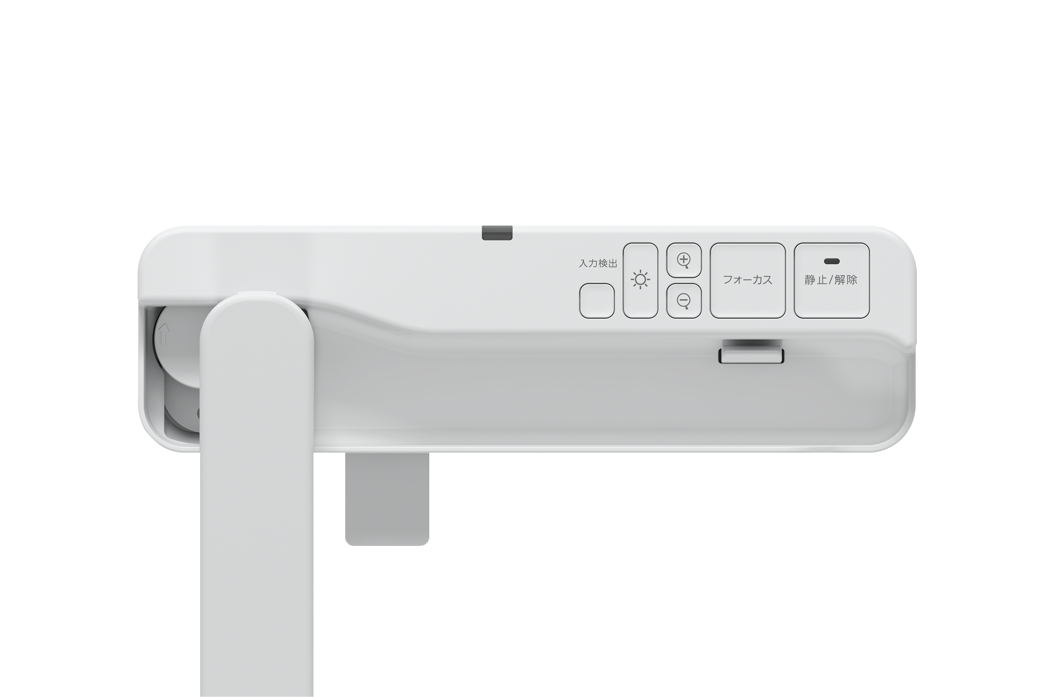 Visualiser - ELPDC07 - USB type | Epson South Africa