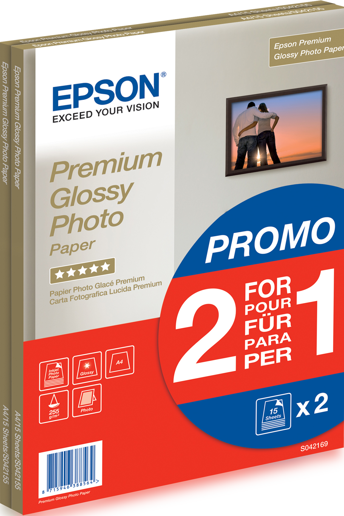 Premium Glossy Photo Paper - (2 for 1), DIN A4, 255g/m{s2}, 30