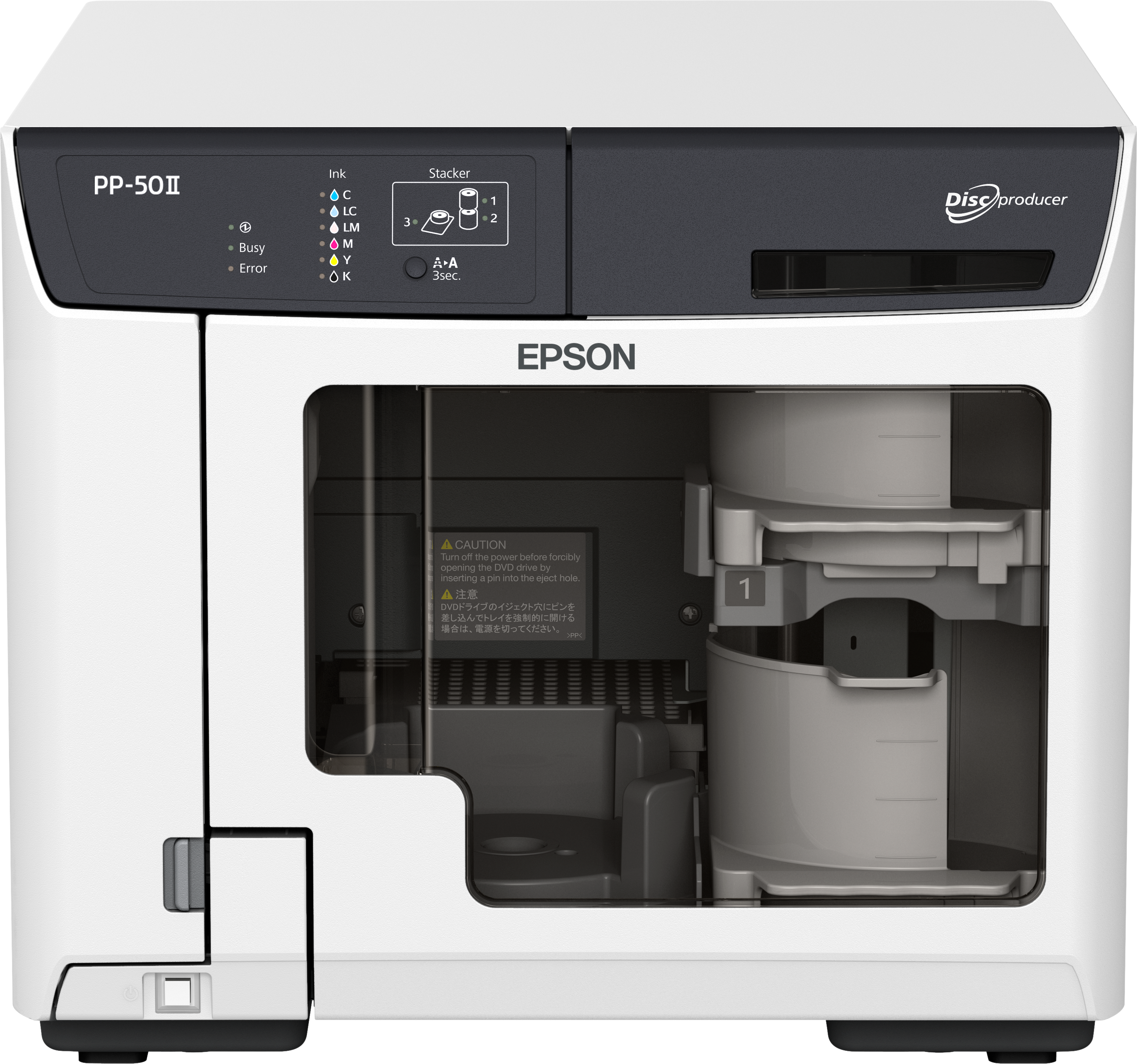 Epson Discproducer™ PP-50II | Epson South Africa