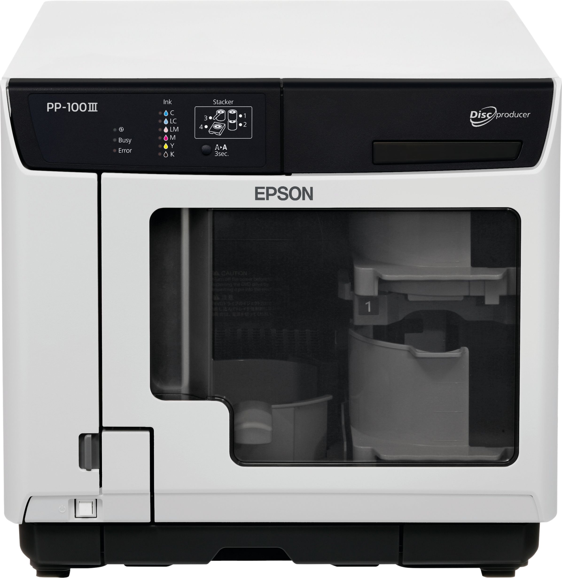 Epson Discproducer™ CD/DVD/BD drive for PP-100II/PP-100III
