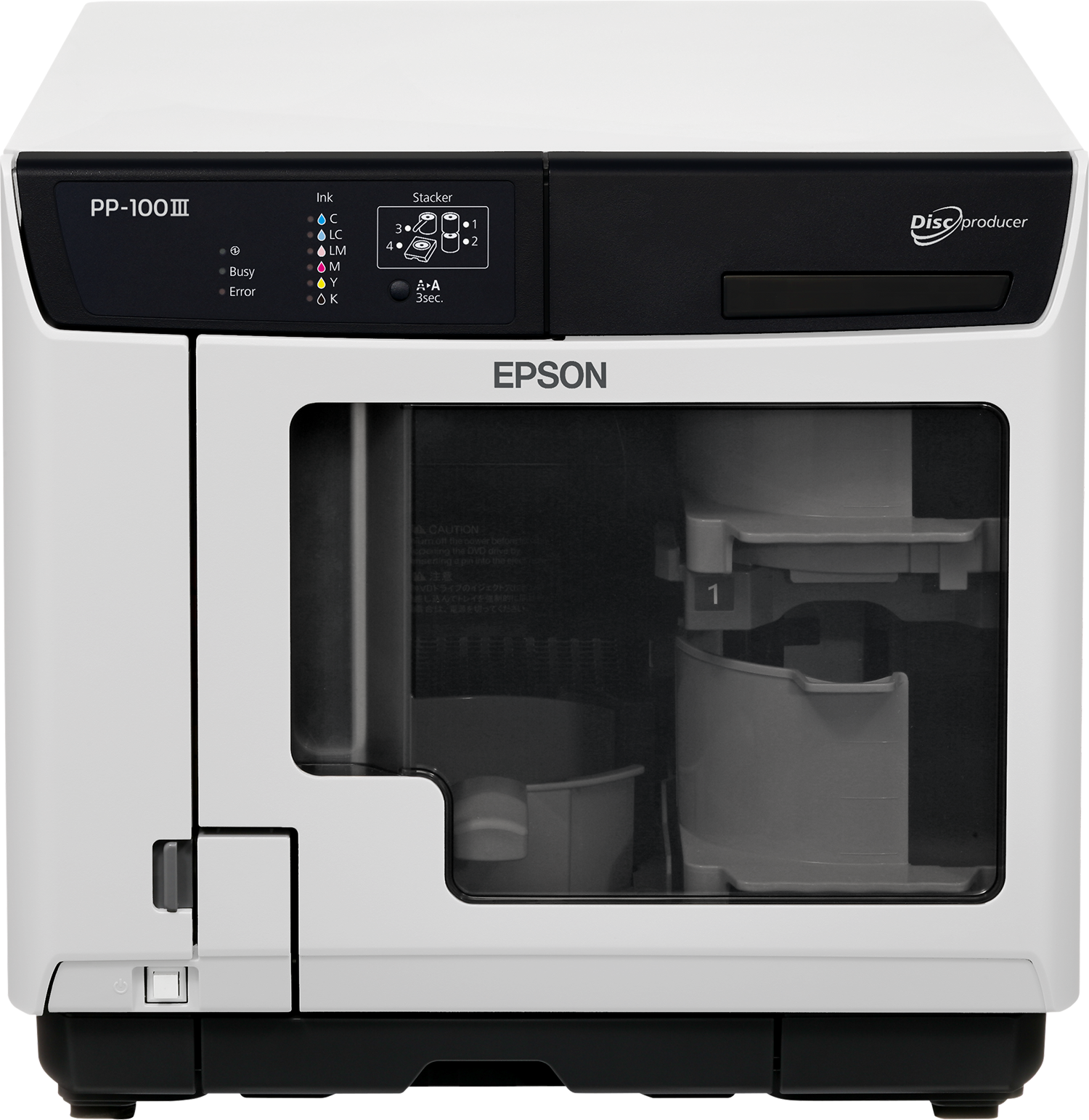 Epson Discproducer™ PP-100III | Epson South Africa