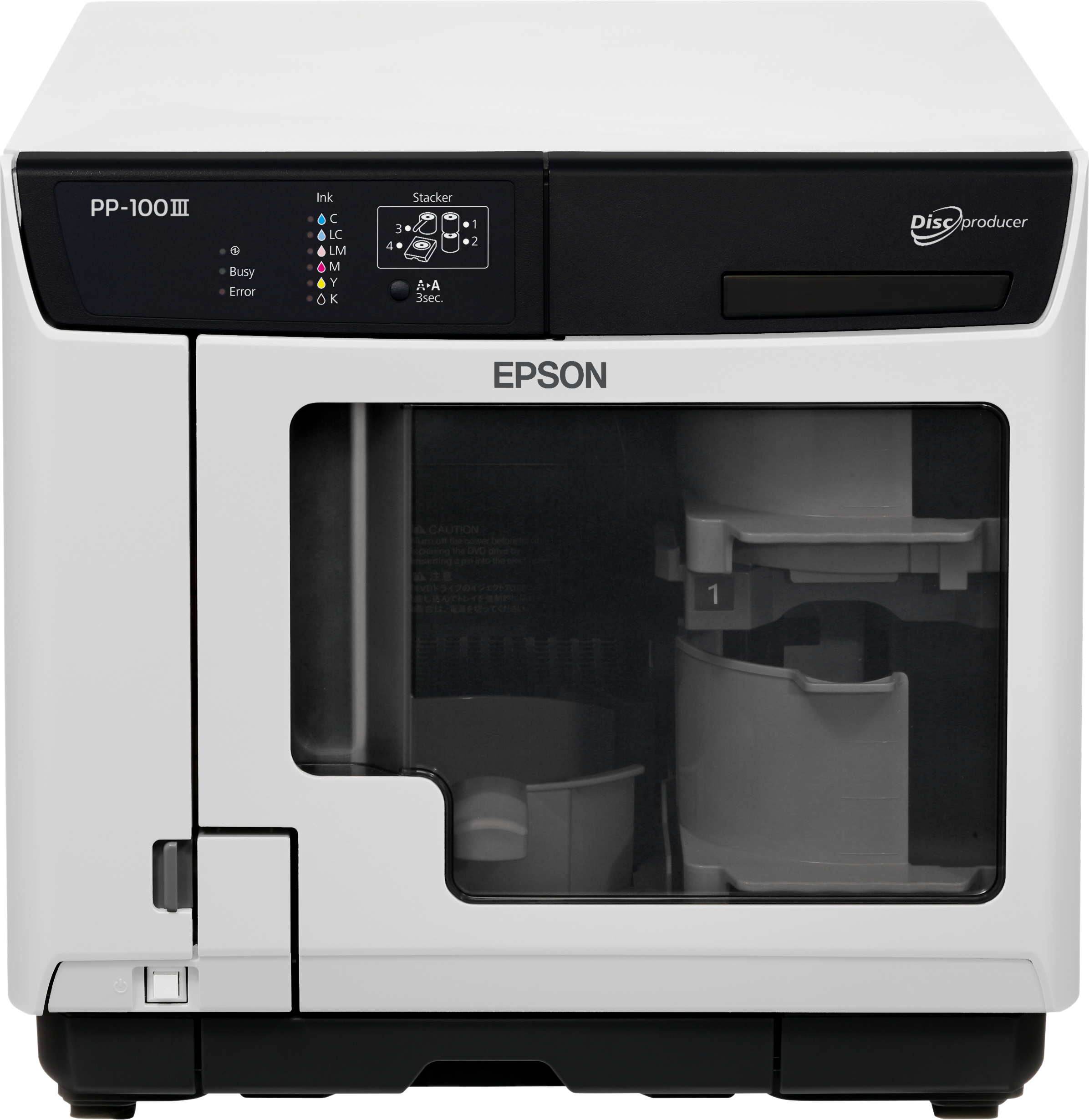 Epson Discproducer™ CD/DVD/BD drive for PP-100II/PP-100III