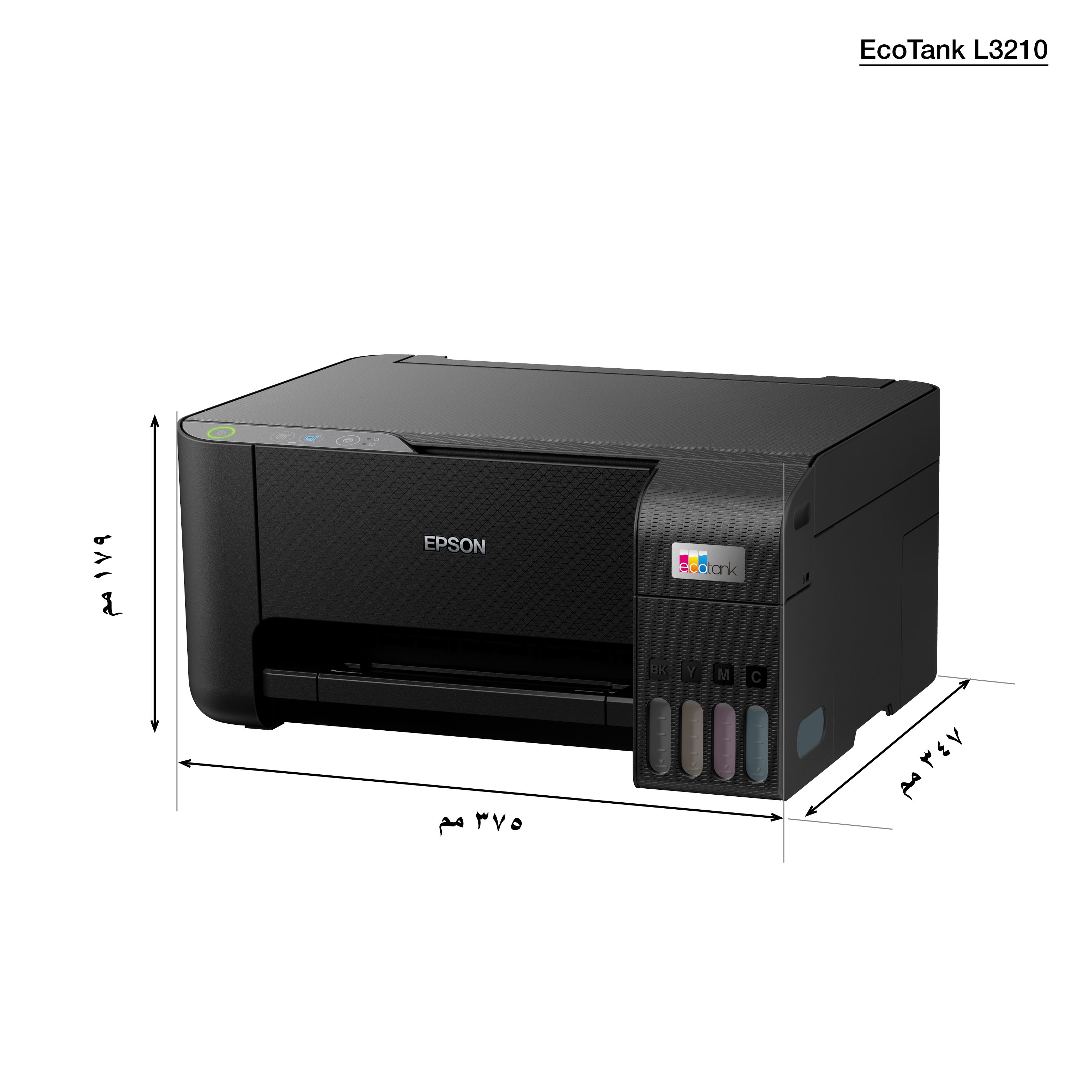 a13640-productpicture-hires-ar-ae-ecotank_l3210_product_dimension_image